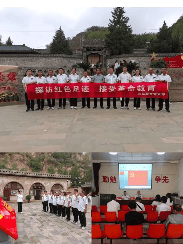 1739953019350072309.png 北站.png