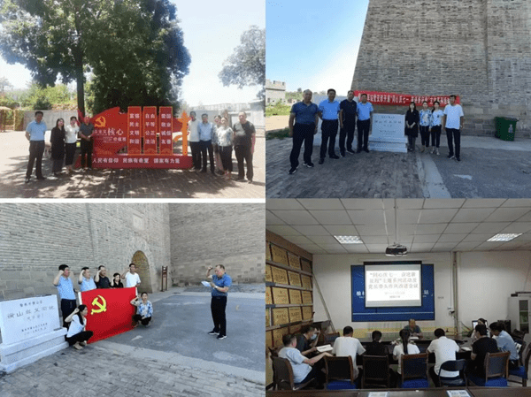 1739953792351076089.png 橫山.png