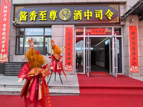 1740709762169014749.jpg 微信圖片_20250228102827_副本.jpg