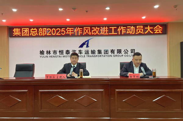 1741352113232003177.jpg 圖片2_副本.jpg