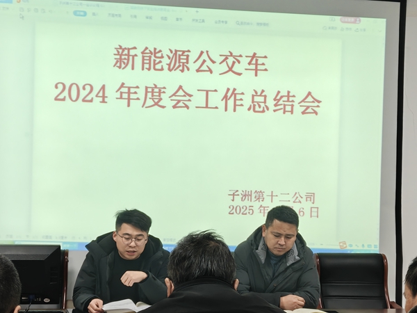 1747037921757031822.jpg 圖片6_副本.jpg