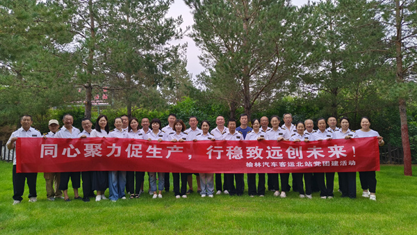 1752195007190077658.jpg 圖片12_副本.jpg