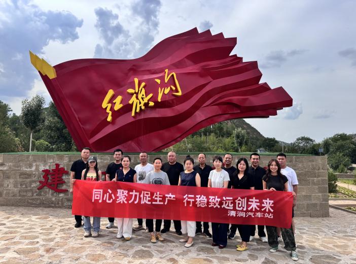 1752829917448079386.jpg 1752829917448079386.jpg